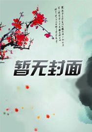 盛夏知华年